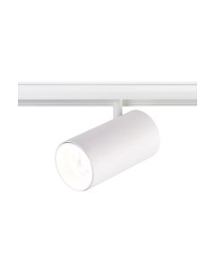 Трековый светильник Ambrella Magnetic GL3845 WH