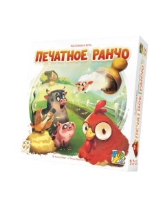 Настольная игра Стиль Жизни Печатное ранчо / УТ100030594 Стиль жизни