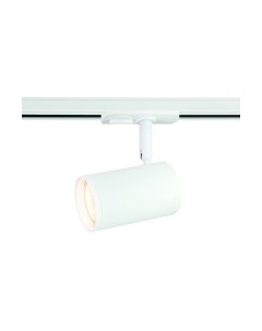 Трековый светильник Ambrella GL5128 WH