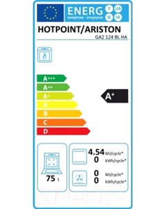 Газовый духовой шкаф Hotpoint-ariston