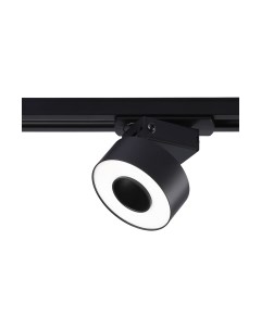 Трековый светильник Ambrella GL6863 BK