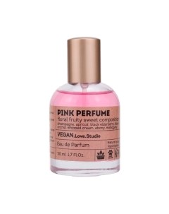 Парфюмерная вода Delta Parfum Vegan Love Studio Pink Perfume Delta parfum