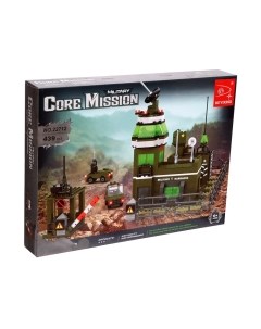 Конструктор Keyixing Военная база / 6988570