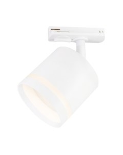 Трековый светильник Ambrella GL5369 WH