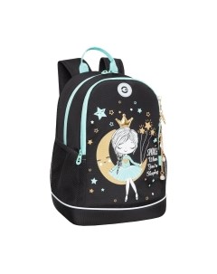 Школьный рюкзак Grizzly RG-463-1