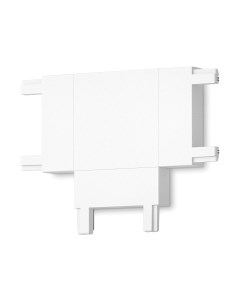 Коннектор для шинопровода Ambrella Magnetic Ultra Slim GV1118 WH