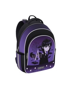 Школьный рюкзак Erich Krause ErgoLine 15L Another One / 60092 Erich krause