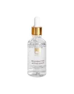 Сыворотка для лица Beauty Style Матриксил Омолаживающая Beauty style