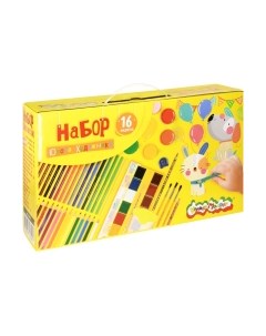 Набор школьника Каляка-Маляка Юный художник / НСКМ Каляка-маляка