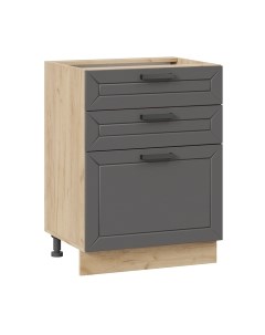 Шкаф-стол кухонный ТриЯ Лорас 1Н6Я3 Трия