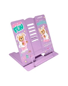 Подставка для книг deVente Teddy Bear / 8063404 Devente