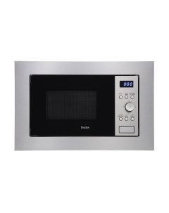 Микроволновая печь Evelux MW 20 X