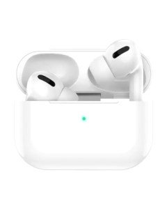 Беспроводные наушники Borofone BW04 TWS