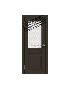 Дверной блок Та самая дверь Л5 СУ с порогом 80x210 левая