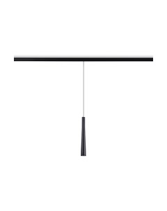 Трековый светильник Ambrella Magnetic GL4351 BK