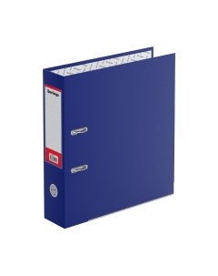 Папка-регистратор Berlingo Hyper / ATb_80502