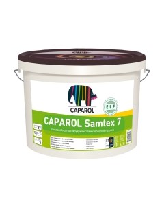 Краска Samtex 7 E.L.F. B1 Caparol