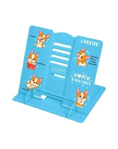 Подставка для книг deVente Happy Friend / 8063418 Devente