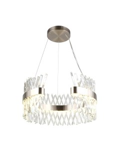 Потолочный светильник Omnilux Strasatti OML-99913-62