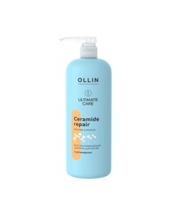 Шампунь для волос Ollin Professional Ultimate Care Восстанавливающий с церамидами Ollin professional