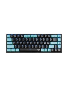 Клавиатура Castor Pro RGB / 71533 Redragon
