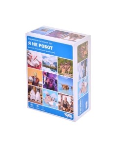Настольная игра Мир Хобби Я не робот / 915485 Мир хобби