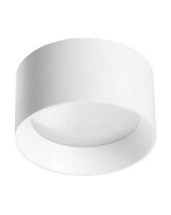 Точечный светильник Odeon Light Oben 6622/10CL Odeon light