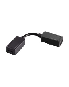 Коннектор для шинопровода Novotech Shino NT23 000 / 135223