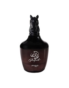 Парфюмерная вода Zimaya Ghayath