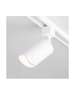 Трековый светильник Elektrostandard Splay GU10 MRL 1006