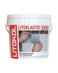 Клей для плитки Litoelastic Evo A+B Litokol