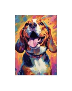 Картина Stamion Бигль