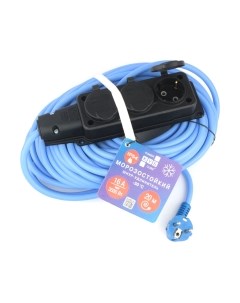 Удлинитель Power Cube PC-3GF-R-20(IP) Power cube