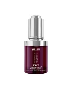 Сыворотка для волос Ollin Professional Megapolis Активный комплекс Ollin professional