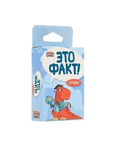 Настольная игра GaGa Это факт! Страны Gaga