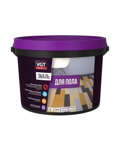 Эмаль ВД-АК-1179 Профи для пола Vgt