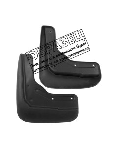 Комплект брызговиков FROSCH NLF.75.20.E13 для Geely Coolray Sport Frosch