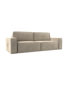 Диван Лига Диванов Прага Классик Лига диванов