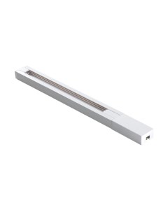 Шинопровод Novotech 135137