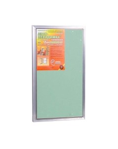 Люк под плитку Практика EuroFormat-R АТР