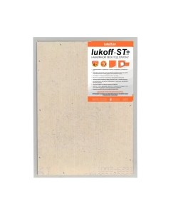 Люк под плитку Lukoff ST Plus 50x60