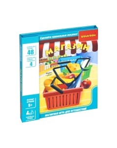 Развивающая игра Bondibon Магнитная логическая игра для путешествий Магазин / ВВ5074
