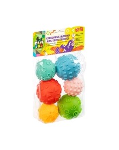 Развивающая игрушка Bondibon Как трогательно! Планета / ВВ4900