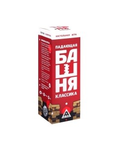 Настольная игра Лас Играс Падающая башня. Классика / 4171204 Лас играс