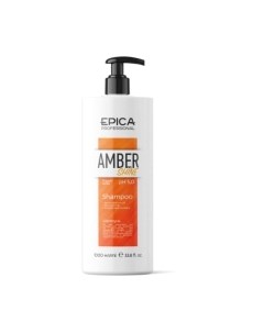Шампунь для волос Epica Professional Amber Shine Organic
