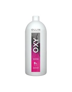 Эмульсия для окисления краски Ollin Professional Oxy 6% 20vol Ollin professional