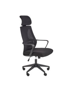 Кресло офисное Halmar Valdez