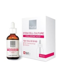 Лосьон для лица Skin Transformer Solution интенсивное омоложение Tete cosmeceutical
