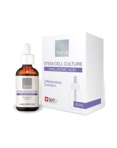 Лосьон для лица Депигментирующий для коррекции пигментации Melanostop Solution Tete cosmeceutical