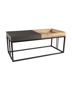 Журнальный столик Signal Lunaria 110x50